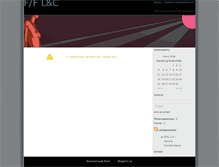 Tablet Screenshot of femliftcarryfem.blog2x2.ru